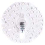 circular LED floodlight